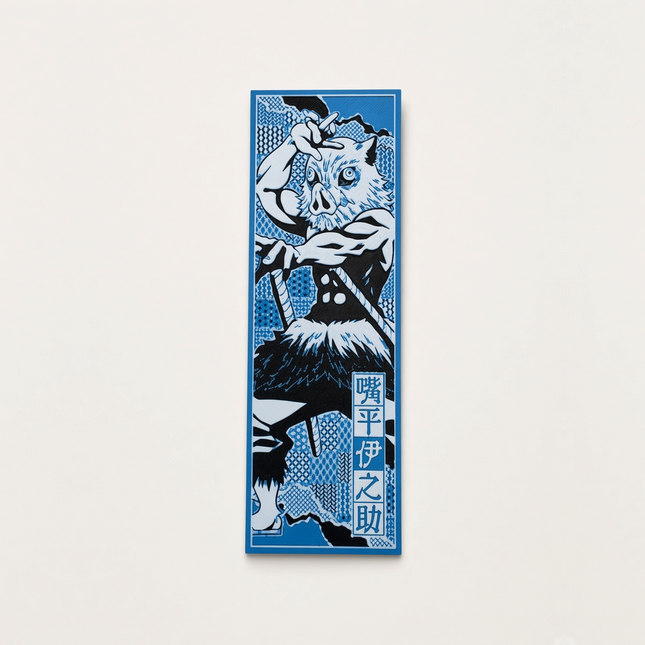Boar Head Brawler – Anime Bookmark
