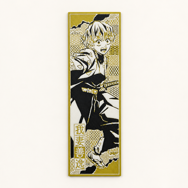Thunder Breath – Anime Bookmark